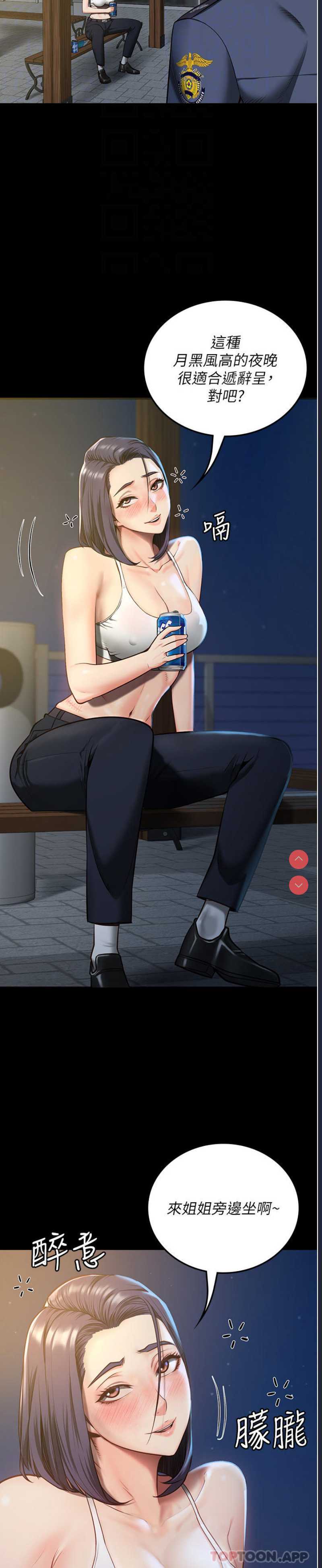 监狱女囚
