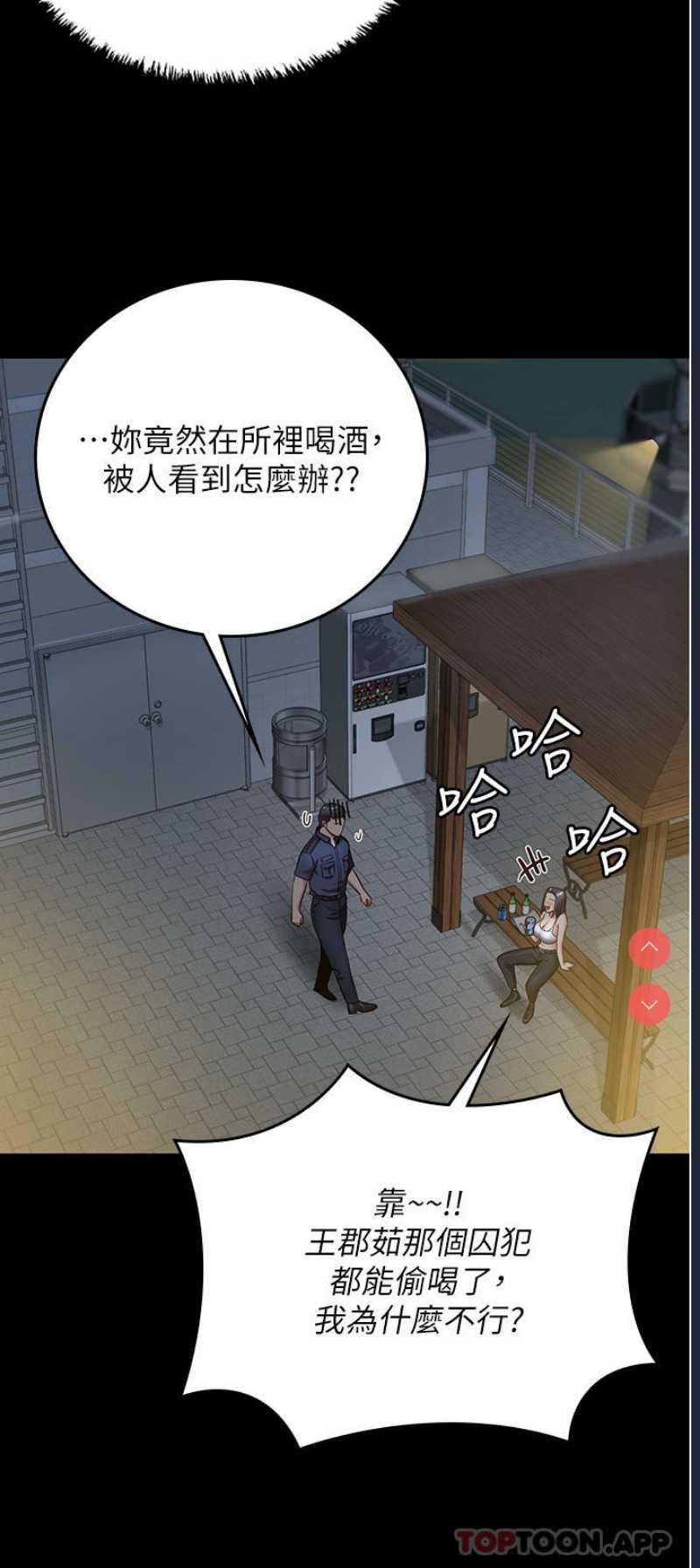 监狱女囚