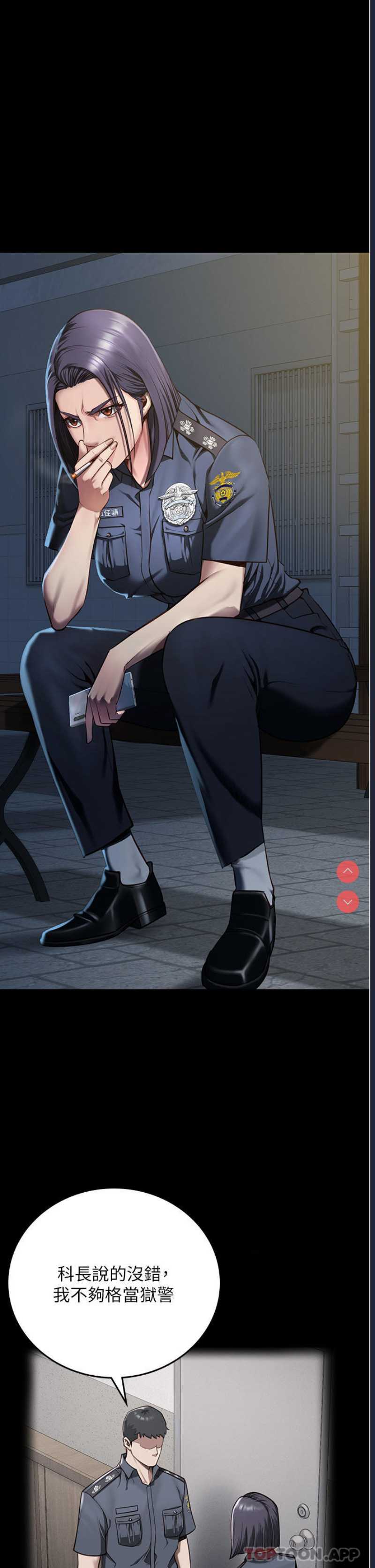 监狱女囚