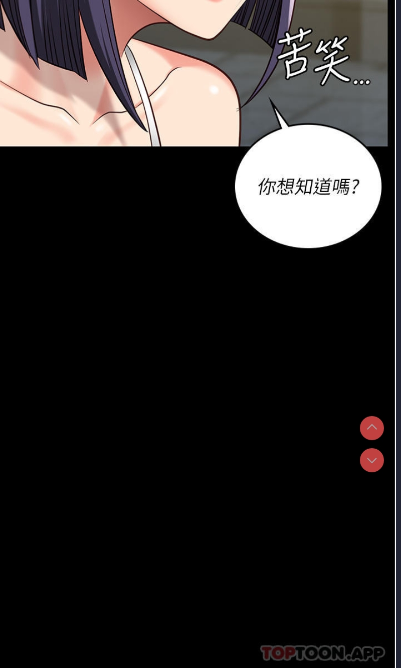 监狱女囚