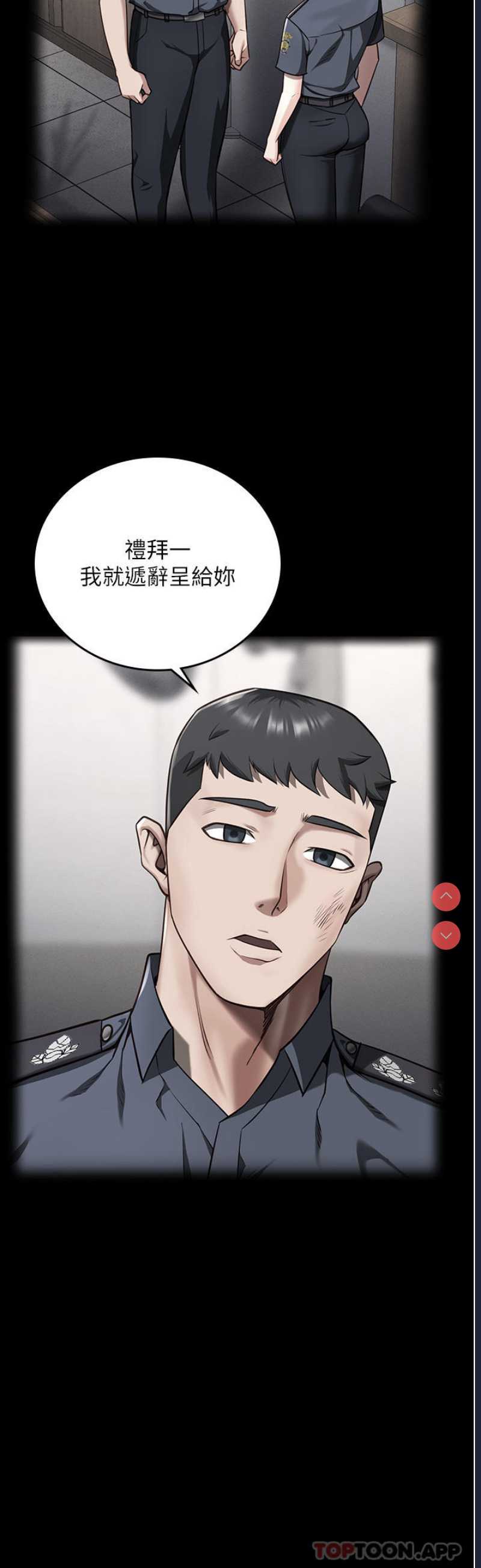 监狱女囚