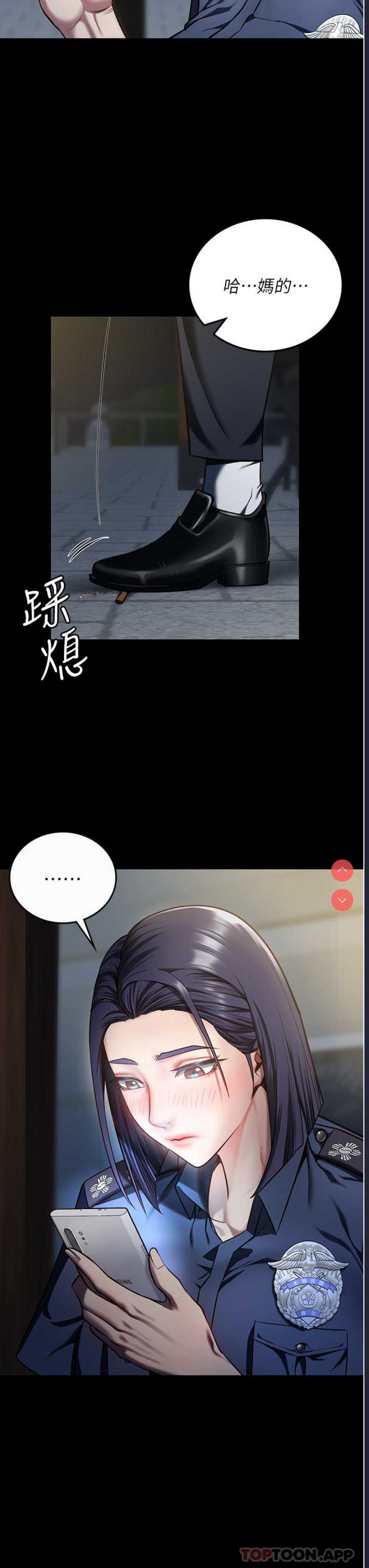 监狱女囚