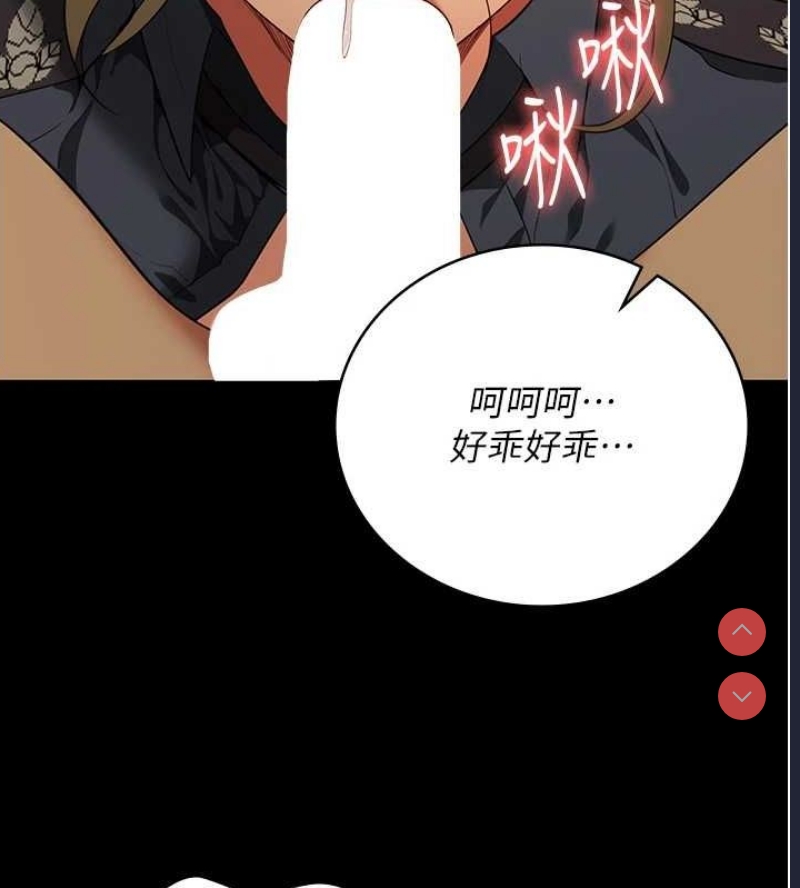 监狱女囚