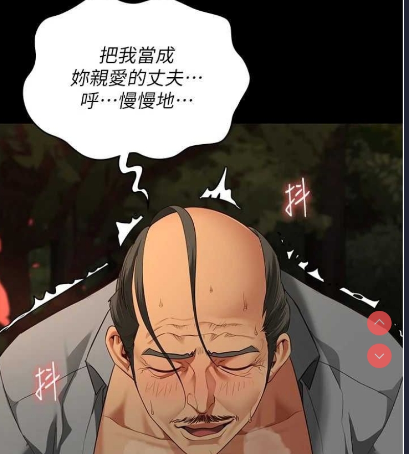 监狱女囚