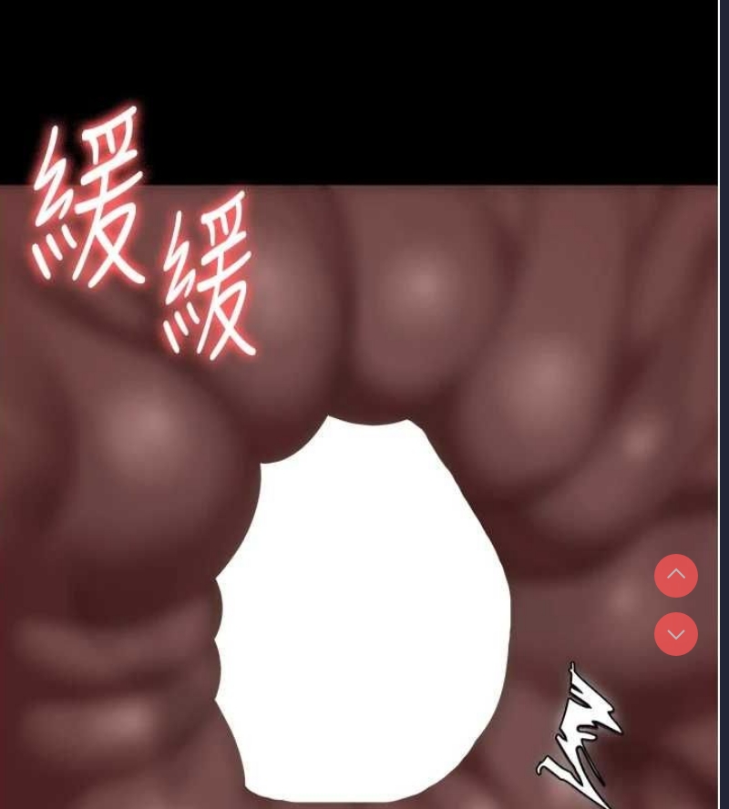 监狱女囚
