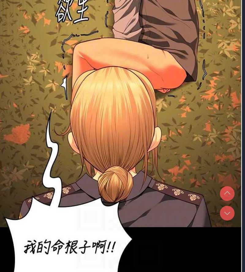 监狱女囚