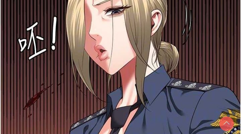 监狱女囚