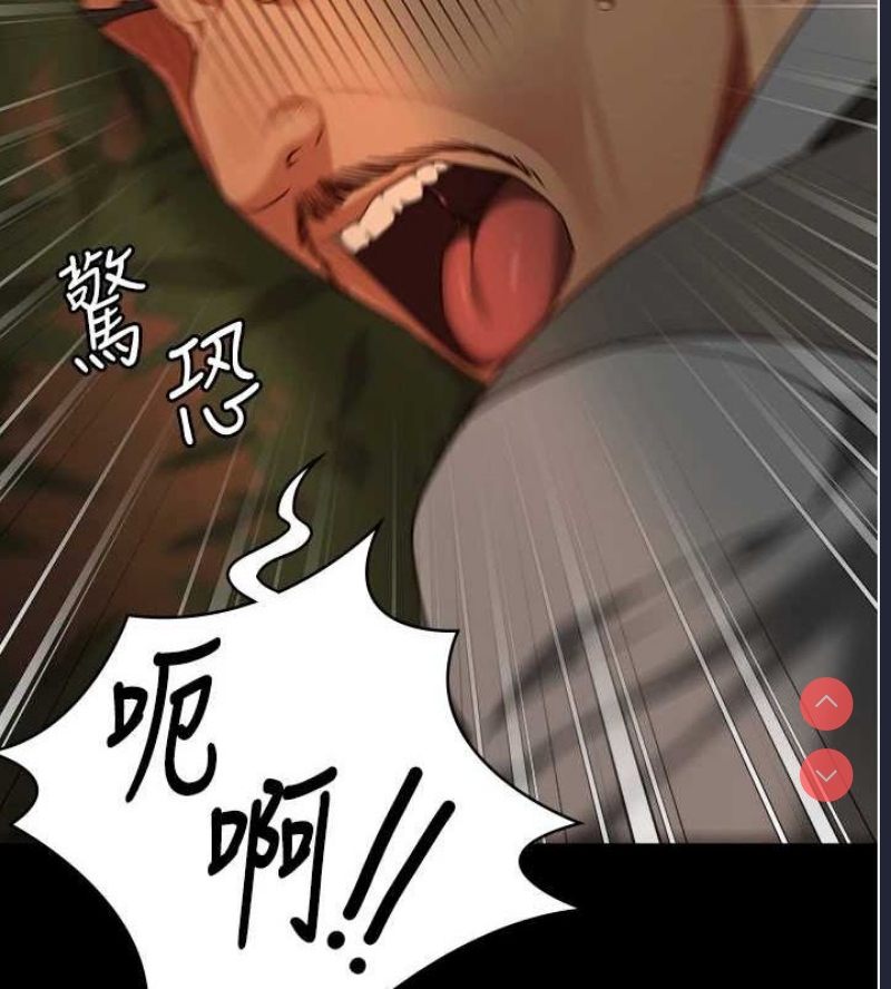 监狱女囚