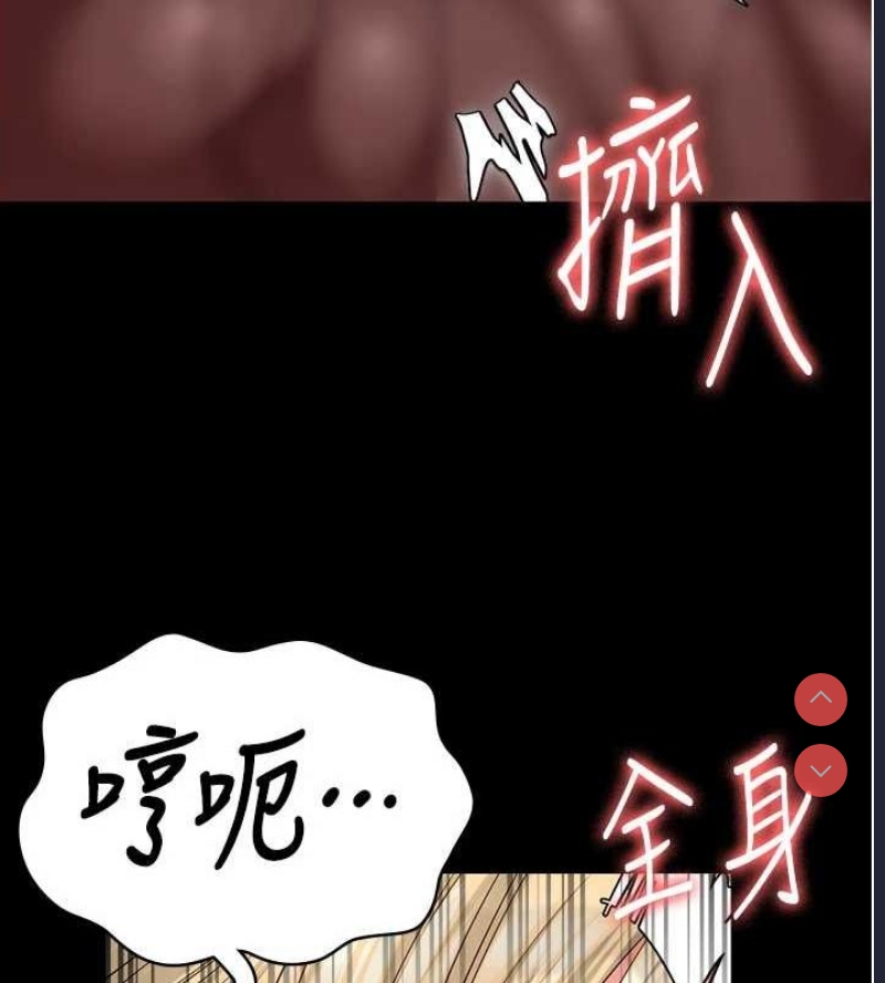 监狱女囚