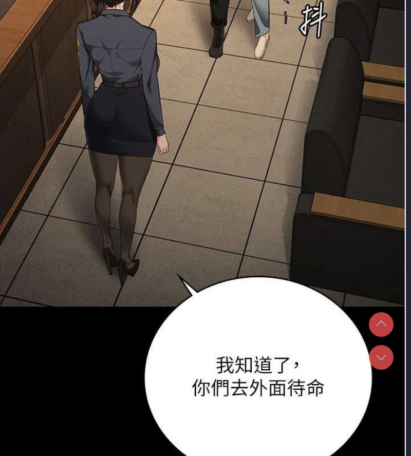 监狱女囚
