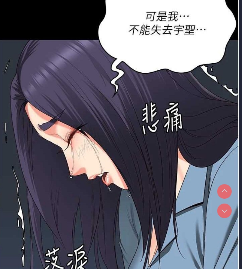 监狱女囚