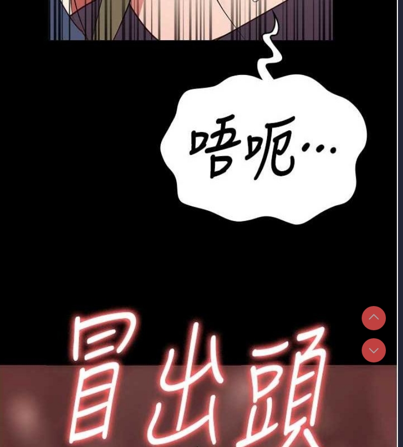 监狱女囚