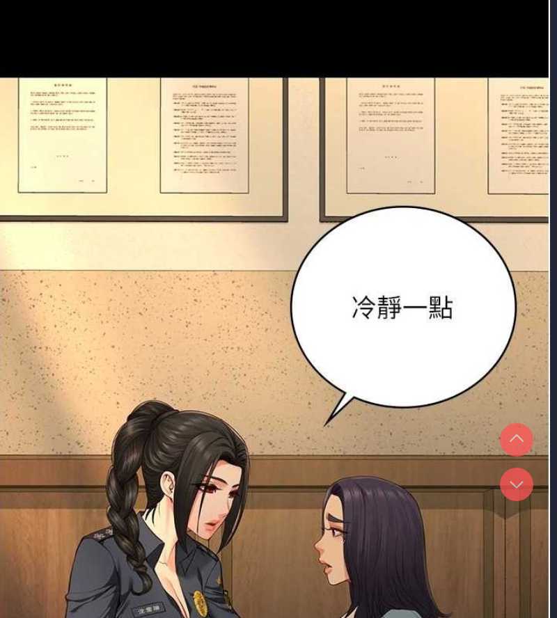监狱女囚