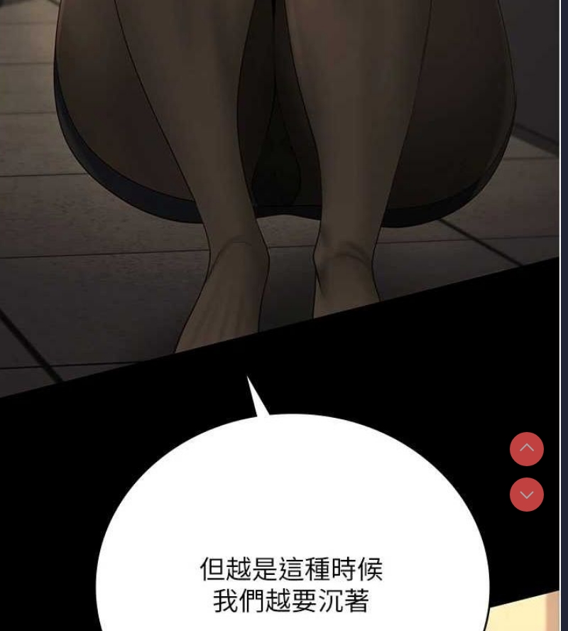 监狱女囚