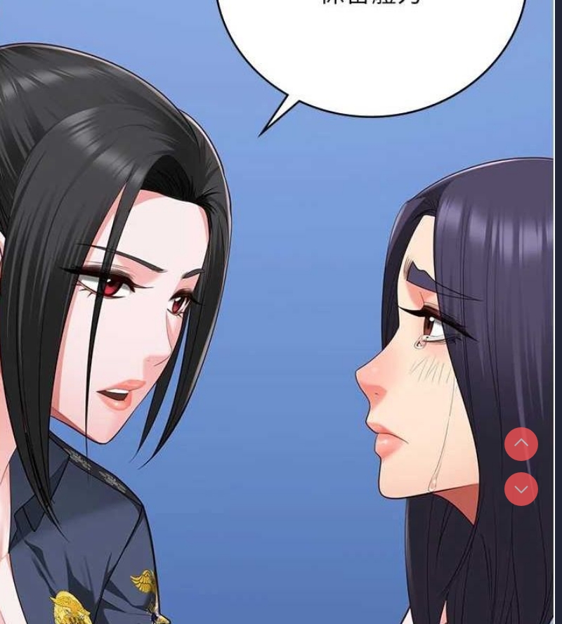 监狱女囚
