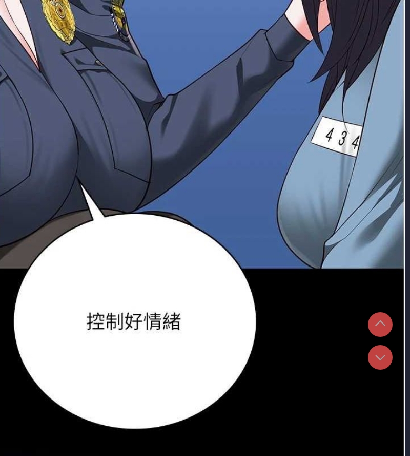 监狱女囚