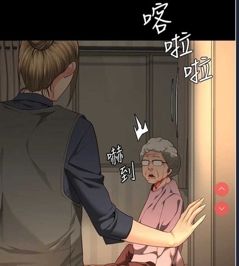 监狱女囚