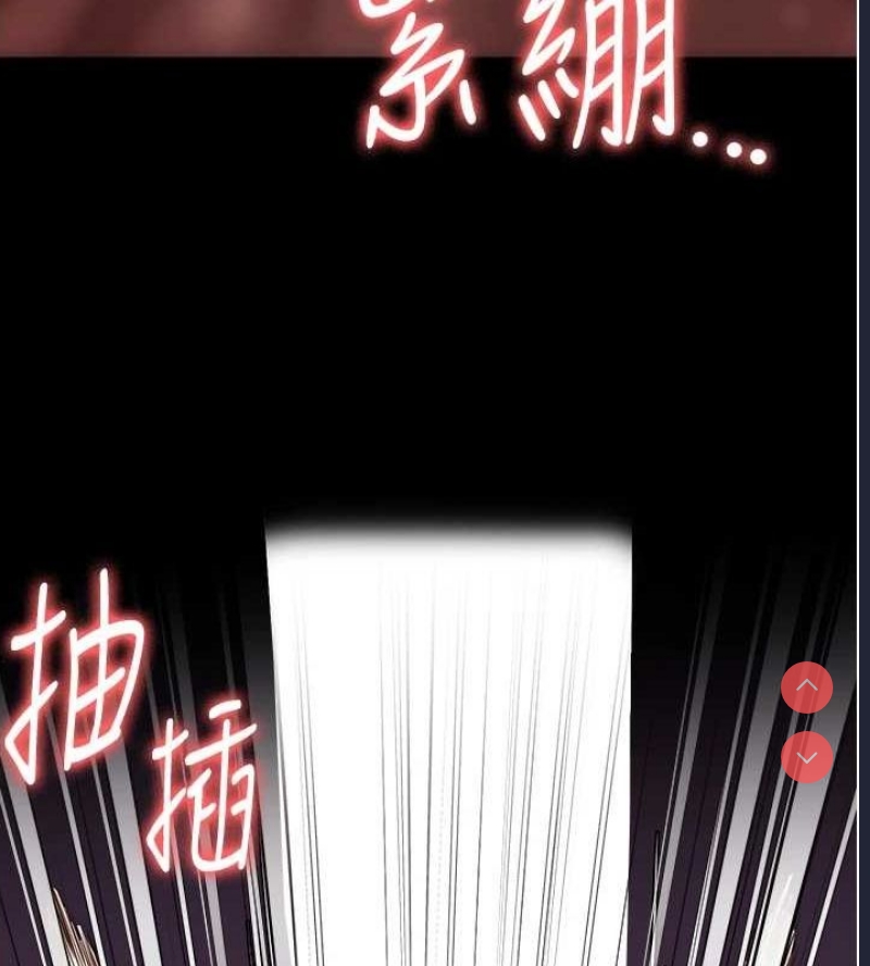 监狱女囚