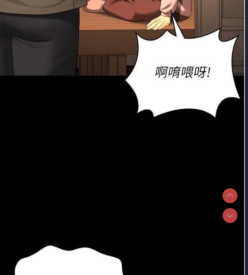 监狱女囚