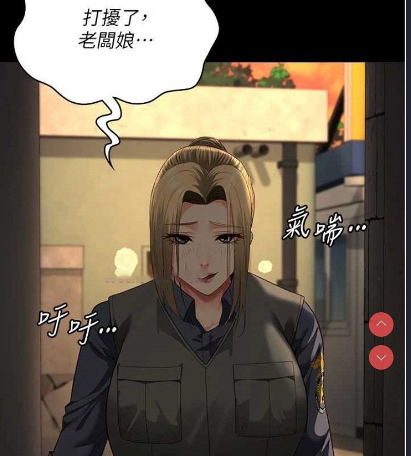 监狱女囚