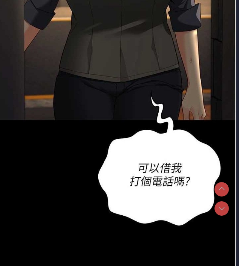 监狱女囚