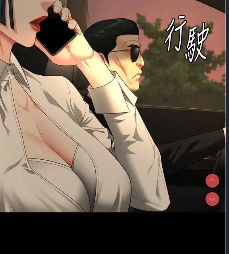 监狱女囚