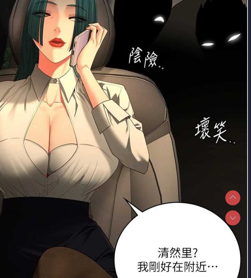 监狱女囚