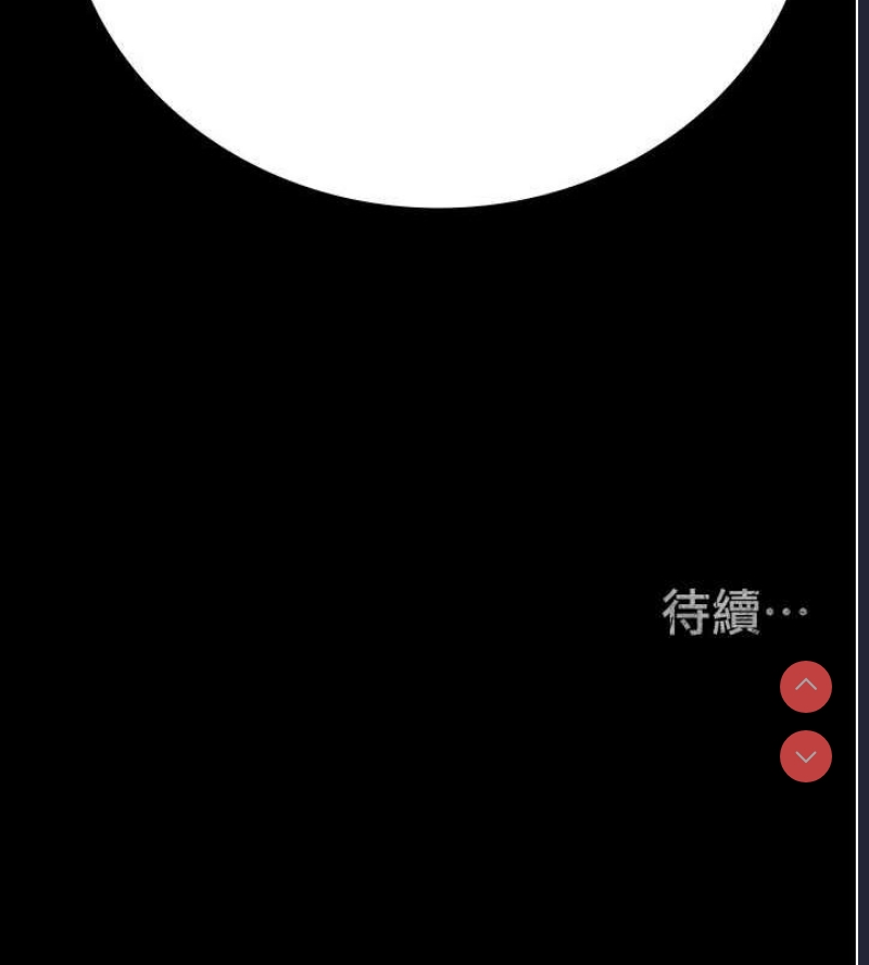 监狱女囚