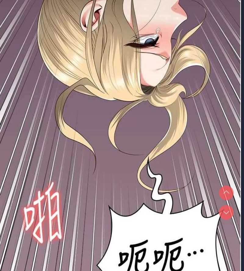 监狱女囚