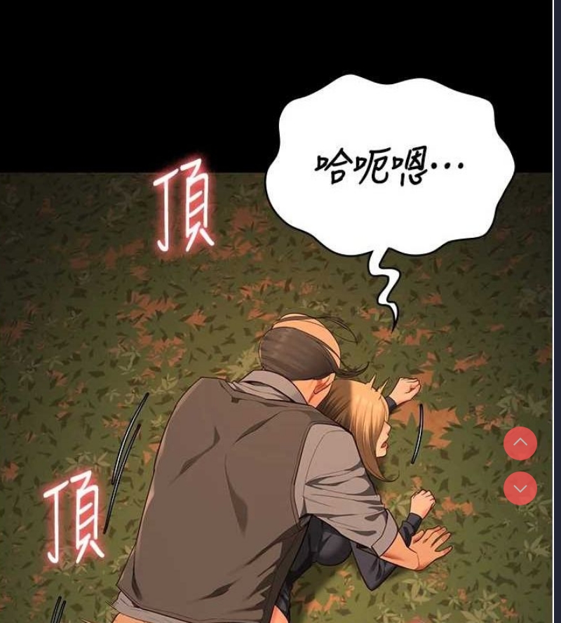 监狱女囚
