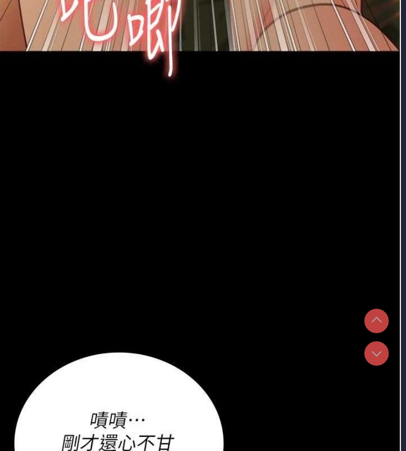 监狱女囚