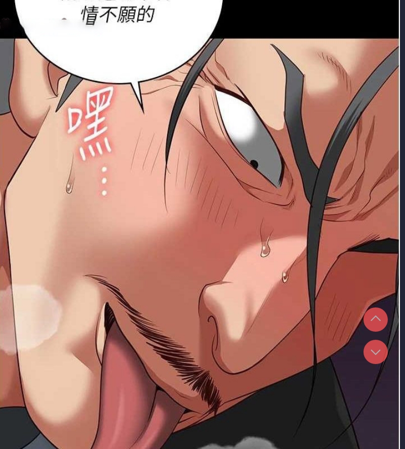 监狱女囚