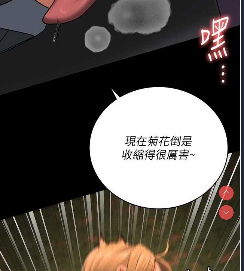 监狱女囚