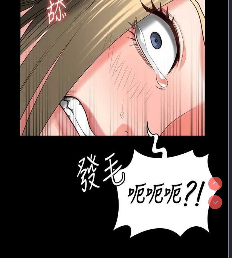 监狱女囚