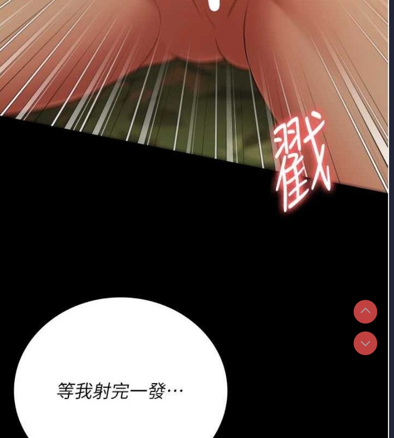 监狱女囚