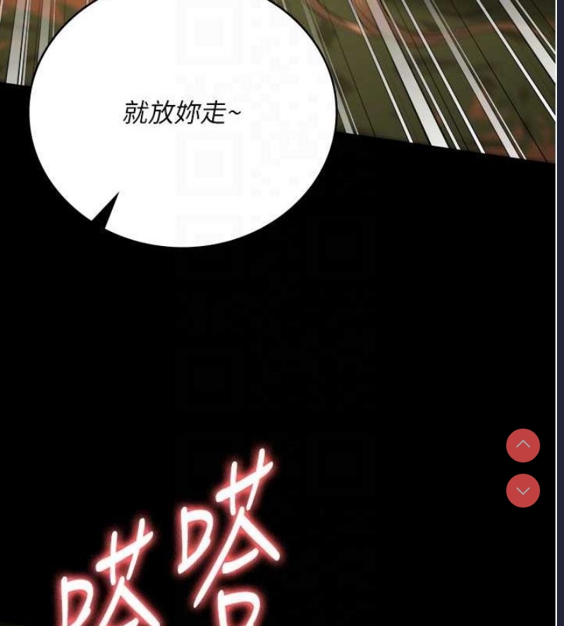 监狱女囚