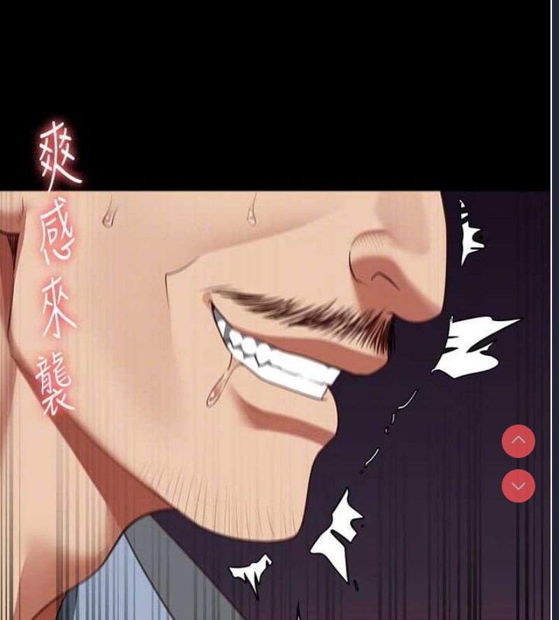监狱女囚