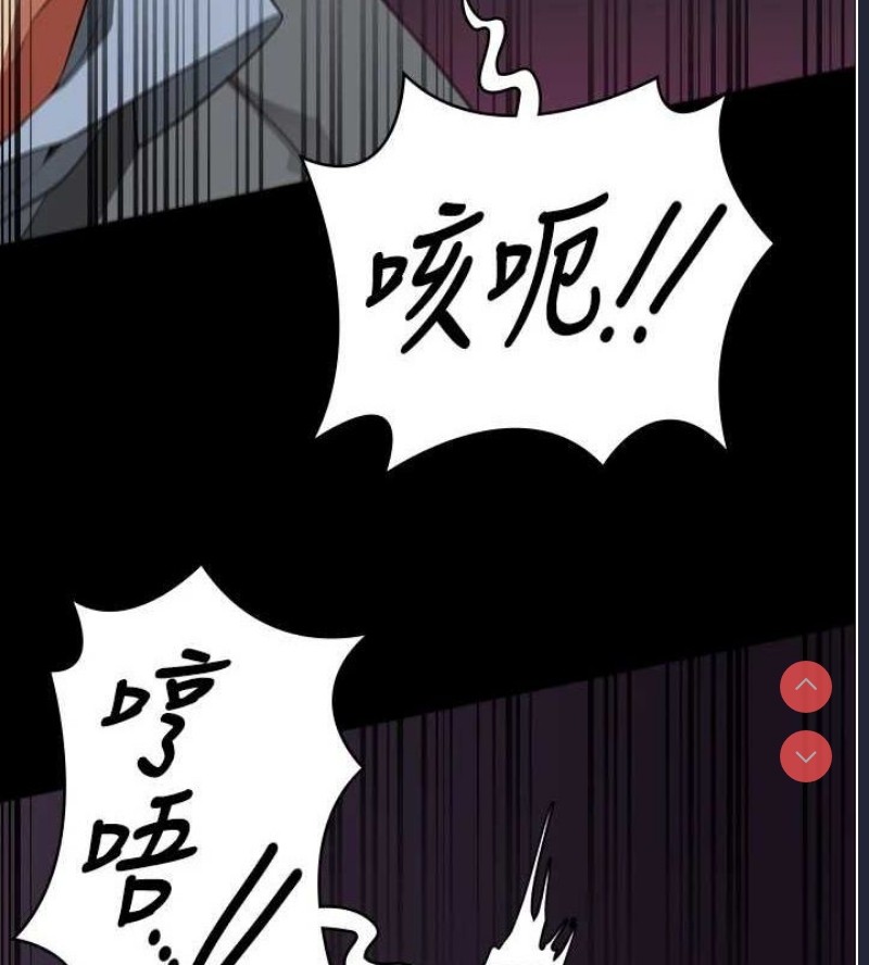 监狱女囚