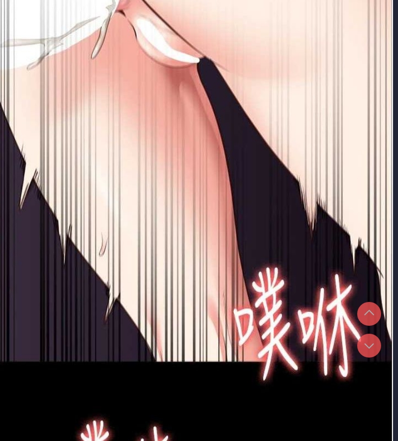 监狱女囚