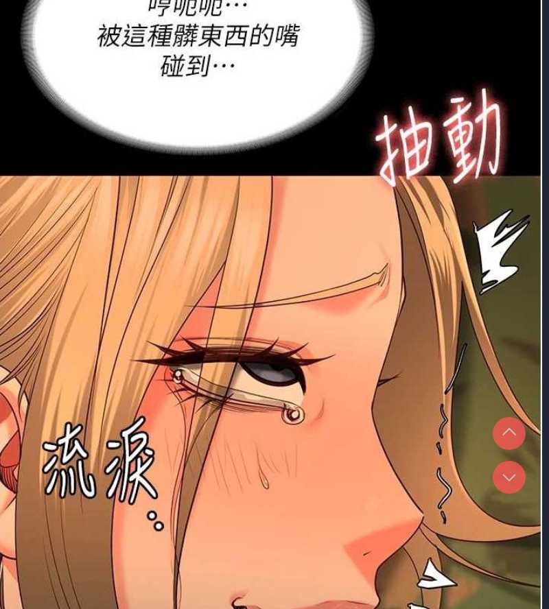 监狱女囚
