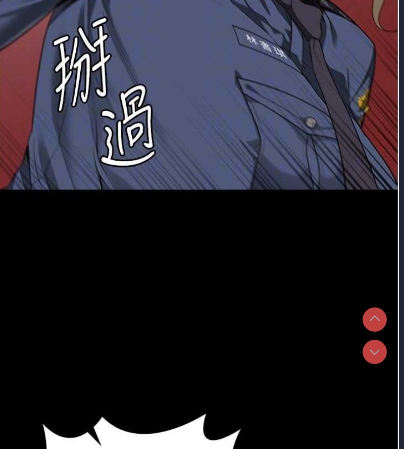 监狱女囚