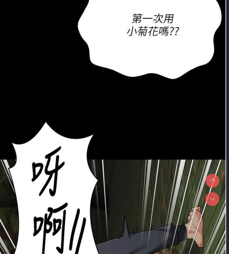监狱女囚