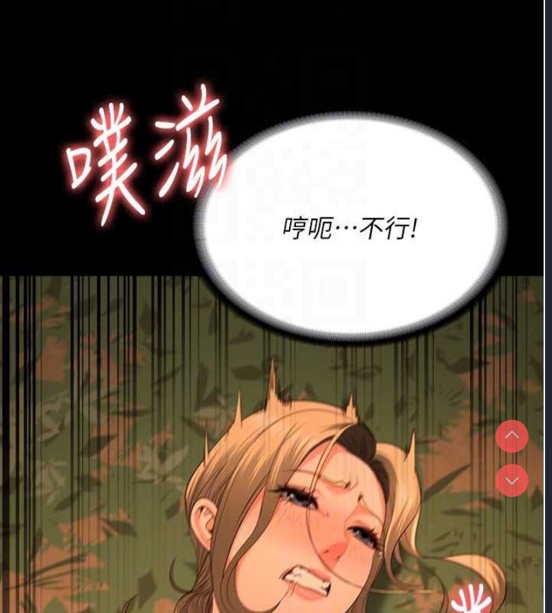 监狱女囚