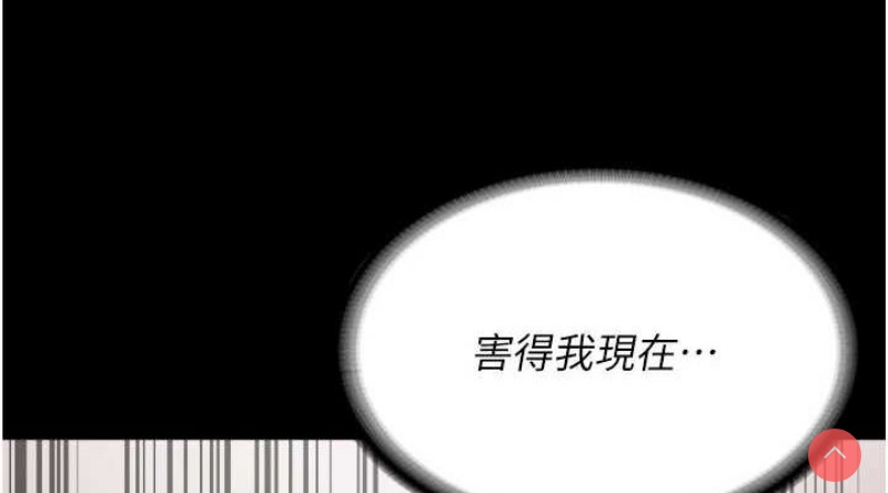 监狱女囚