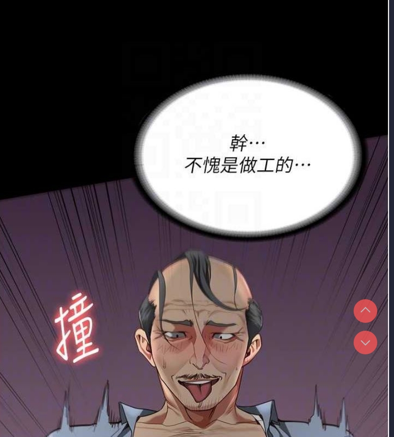 监狱女囚