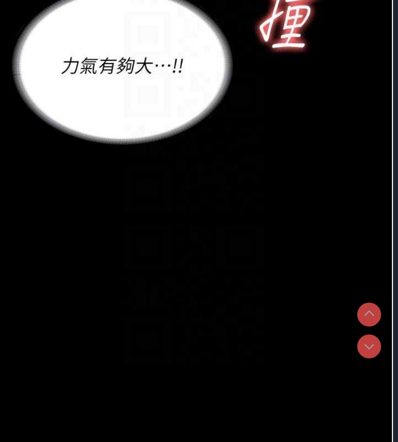 监狱女囚