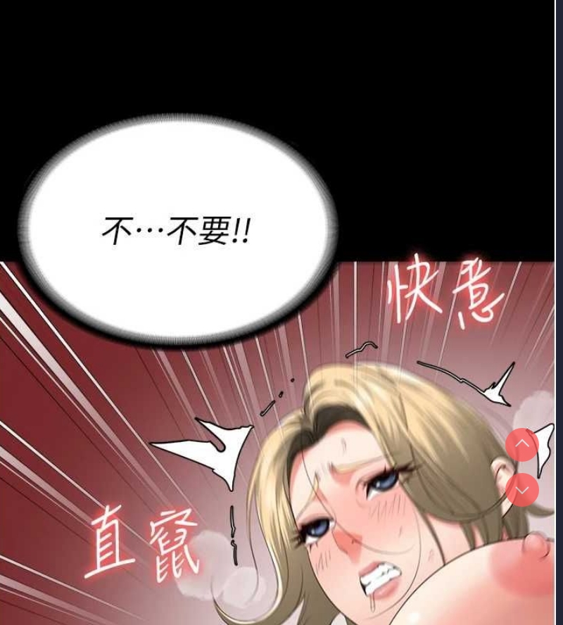 监狱女囚