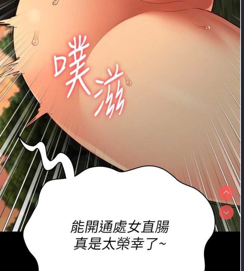 监狱女囚