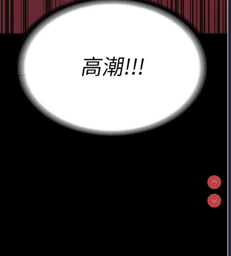 监狱女囚