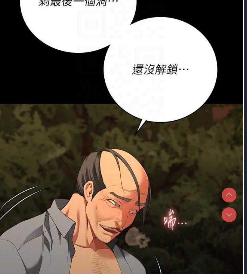 监狱女囚